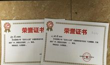 [读书征文]与最好的你相遇_1000字