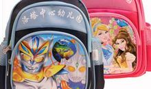 漂亮的书包_250字