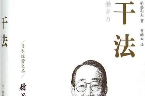 现在，我似乎明白了。友谊是一个循环。它可以出生意味着有一天死亡。最后，是时候，我们已经说过不算。一生是一个美妙的愿望，但这种愿望可以实现，它是另一件事。在一天中，彭秀生日，我打电话给她。在挂电话之前，我告诉她关于我在杂志中看到的这段。手机很长一段时间。突然，一个温柔的声音问道：“你为什么不记得我的生日？”我不想回复“因为我记得它！”我清楚地听到彭秀来到电话，说：“II也记得它。你的生日是1月15日。”当我听到这句话时，我觉得我打开了一个粉丝窗口，太阳射击了然后吹进去。我想，我已经了解了友谊的真正含义，我以后永远不会为此哭泣。实际上，友谊是循环的。我们永远不会有一种控制每个友谊的生活方式，但我们可以选择另一种方式来维持我们的友谊。那是，总是在你心中互相思考，默默互相祝福。友谊线条被打破，但终端在我们的心中。抱着它，友谊正在下降。也许彭秀是我世界上的景色。我是温暖的阳光。虽然我们不像江萌和宋嘉琪，但我们有比爱情更有价值 - 友谊，就像一颗明亮的心，像明亮的阳光一样友谊。