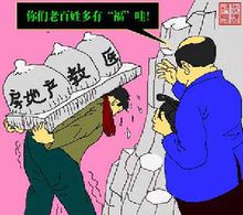 “正式”“正式”“正式”“正式”“正式”的“正式疲劳”？