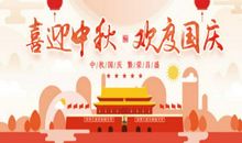 关于安全的作文：春天里，我把安全记心上_600字