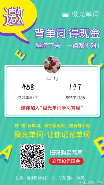 家里有“慢”乌龟_600字