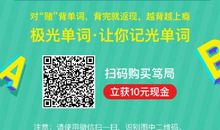 家有“慢”龟_600字