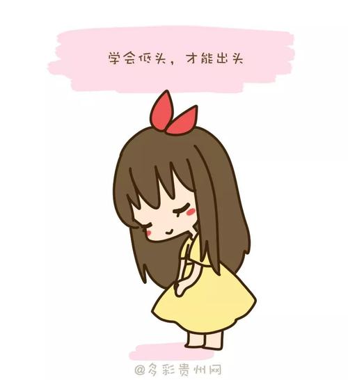必须