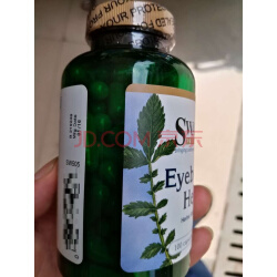 我想保护视力_250字