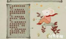 一堂生动的广告课_550字