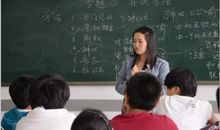 我们班的好老师_750字