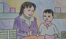 老师您好，我的好老师_600字