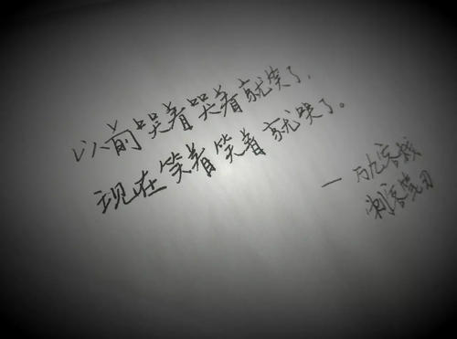 上帝正在哭泣_100字