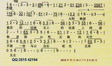 [PK赛]关于感恩的作文：感恩老师_1200字