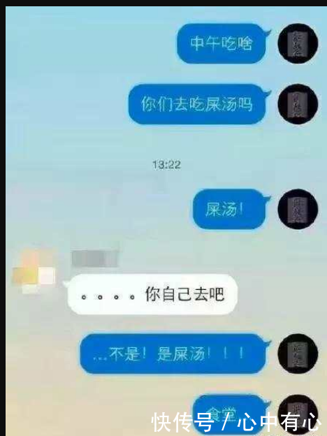 组织这种做法更令人尴尬_350字
