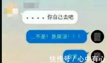 组织这种做法更显得更尴尬撒啊_350字