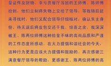 [PK赛]关于感恩的作文：老师，您幸苦了_550字