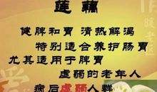 错过，亦是一种美丽_600字