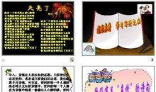 关于亲情的作文：亲情之桥_900字