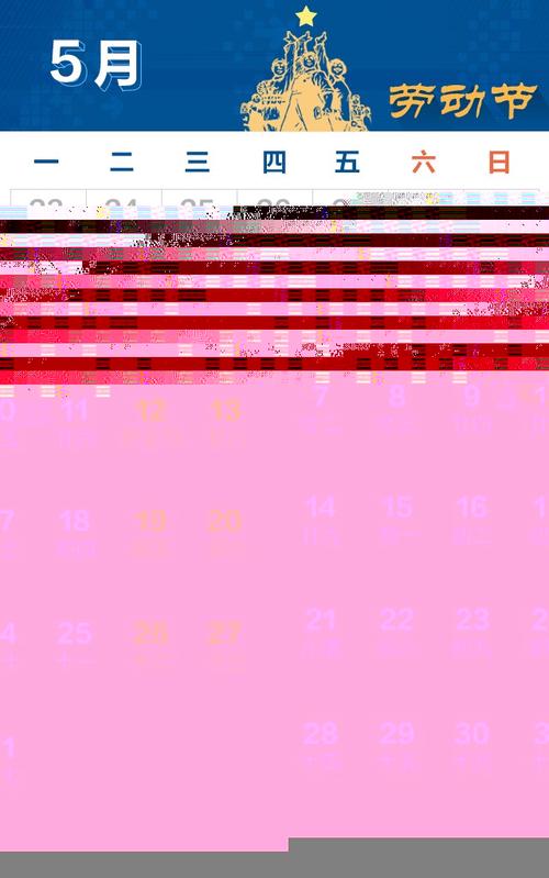 那一刻，我很尴尬_800字