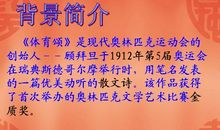 怎样掌握修辞方法