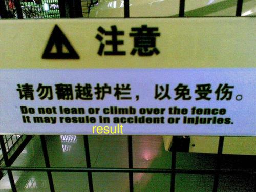 什么是转变？