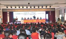 交通安全小卫士_1200字