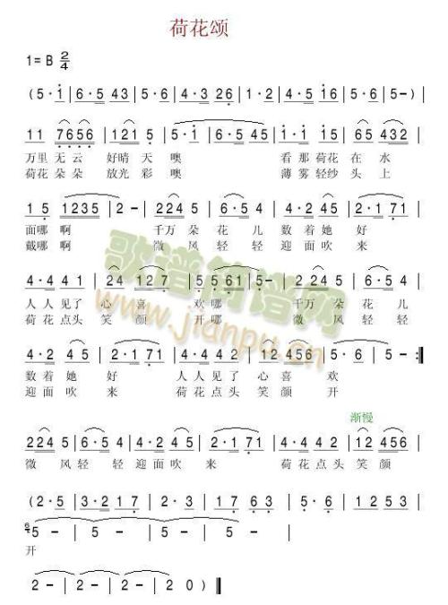 徘徊_100字