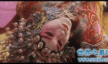 《霸王别姬》读后感_1500字