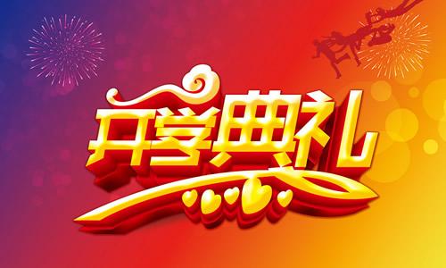 再次思考_100字