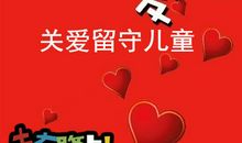 关于关爱的作文：阿姨对我的关爱_550字