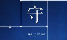 读懂我自己_900字