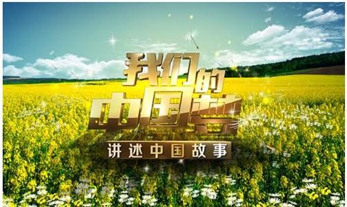 成长，我终于了解“梦想”实际上是：为了未来的期望，未来的幻想。梦想实际上没有远离我们，每个人都会有一个梦想，或者每个人都必须有一个梦想。因为有一个梦想，会有希望，希望有一个斗争的目标。如果你有一个目标，你会有前进的动力，你会点燃自己的战斗精神，你会前进。