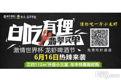 2015年6月文章 - 我的麻烦很热！