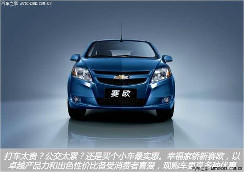 2015年7月留言比赛开始了！说出最理想的愿望！ _800字