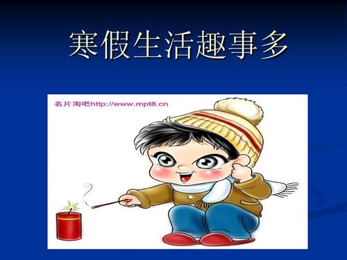 我也开始做：我切成了一块大块粘土的几块，想：我该怎么办？最好做花篮！首先，我拿了一小块粘土，把它放在我的手里，放几次，然后是一个小球，把它放在锅上，拿起一个木板，把球放在上面，把它放在扁平它，按下手，然后按下它，使其形成圆形土壤蛋糕。然后，我用“征服”放置土壤饼干的边缘。通过这种方式，花篮的底盘完成。然后我开始了花篮的外框架，手柄和装饰。过了一会儿，我做了花篮的所有部分。最后，我把它们整合在一起，精致而美丽的花篮完成！陶瓷艺术真的很有趣。