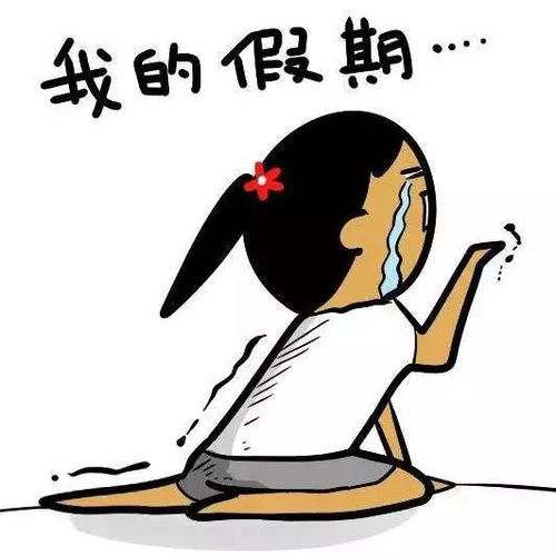 我发明了一件方便的滑雪夹克，一个大纸箱，一个非常快的速度，这是三千英尺的短流动。怀疑星系是九天。我站起来，坐着睡觉，滑溜，躺着滑溜，山坡不是很平坦，但有一种味道一路。我和朋友一起玩，我可以看到最远的，我可以成为皇帝，我已经失去了三场比赛，我发现了原因，我应该拿走脚，我已经学习了一个时间反转袋子并滑下来。滑动，使其有利于观察敌人，阻挡路线，非常光滑的前方，突然半途杀了一口，愚蠢。