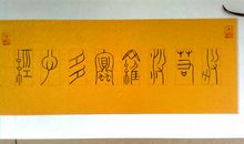 寒假，既苦，又乐_700字