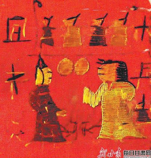 构建和谐社会_650字