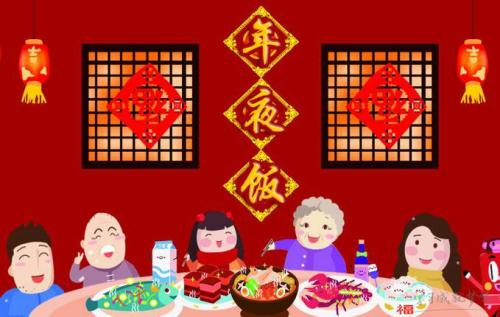 新年前夜_700字