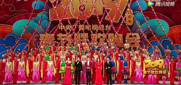新年快乐_450字