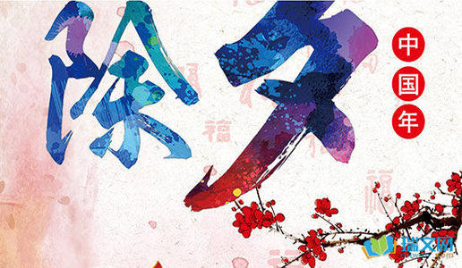 春天雪_900字