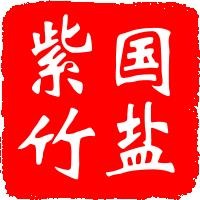 我的2030_350字