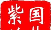 我的2030_350字