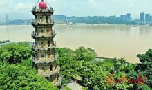 星塔（12）_650字