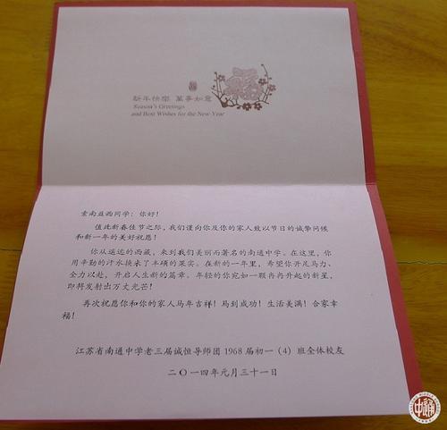 [2016年最终论文]乒乓球训练_700字
