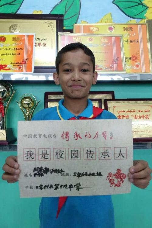 我喜欢这位老师_500字