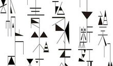 始知相忆深_500字