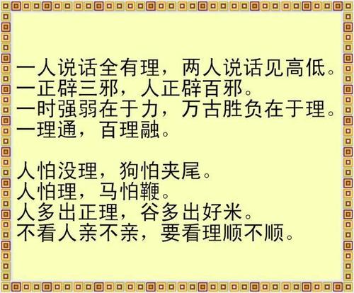 在描述智能之前，聪明后