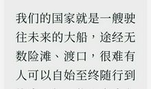 读书的乐趣_1200字