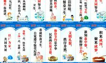 大学毕业口号大全