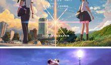 16岁我憧憬着_600字