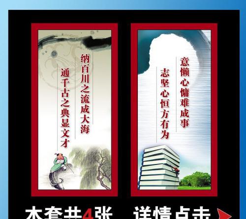 类口号