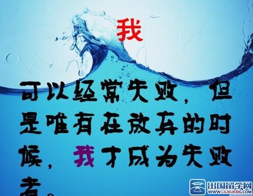 班级团结口号